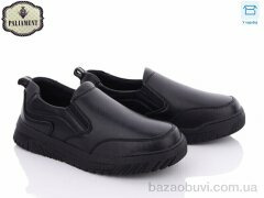 PALIAMENT C175, 300.00, 8, 32-37