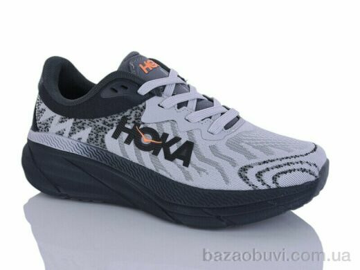 FED 3527-3, 800.00, 8, 37-41