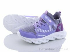 Alemy Kids AED2891K, 265.00, 8, 31-36