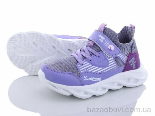 Alemy Kids AED2891K, 265.00, 8, 31-36