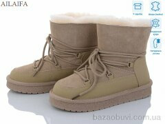 Ailaifa U32-6, 23.50, 6, 36-41