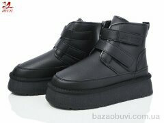 Bytji 821-1, 580.00, 8, 36-41