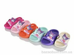SANLIN 2 348-1 mix, 175.00, 12, 18-23