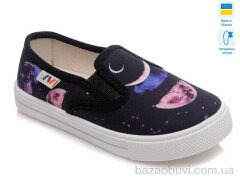 Prime-Opt Weestep R107850182-WS, 189.00, 8, 27-34