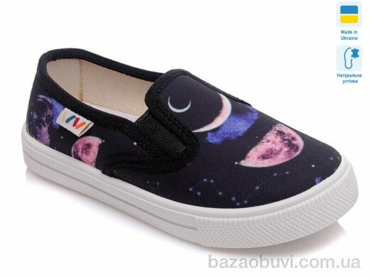 Prime-Opt Weestep R107850182-WS, 189.00, 8, 27-34