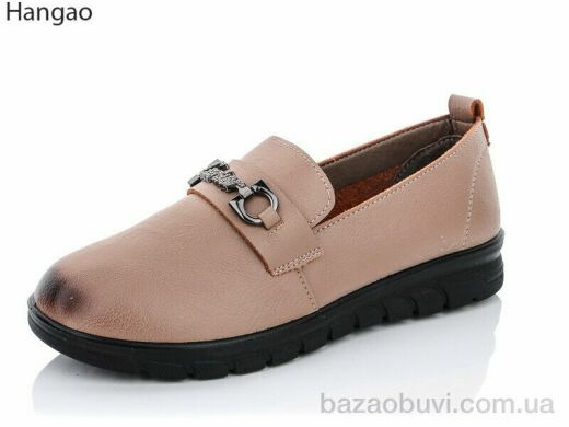 LR.Brother E75-11, 330.00, 8, 36-41