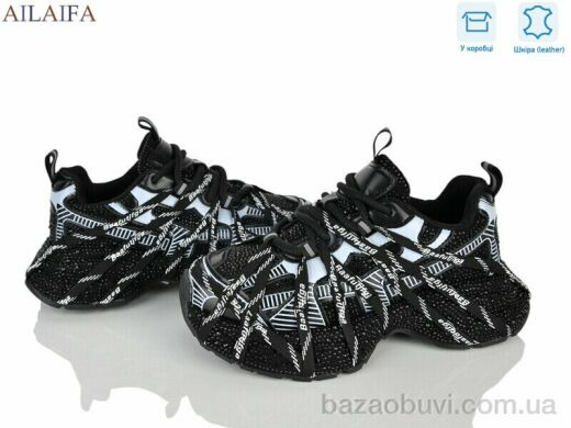 Ailaifa 8869 black, 36.00, 8, 36-41