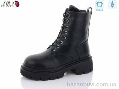 Aba Y77, 790.00, 8, 36-41