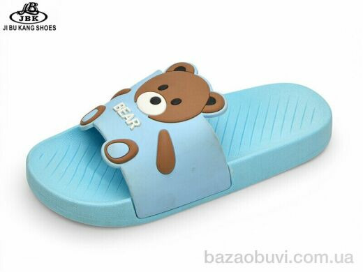 Jibukang 02065-09 blue, 140.00, 8, 30-35