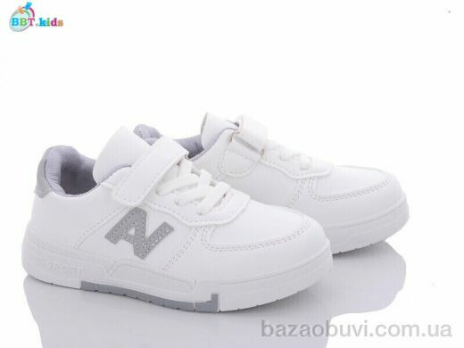 BBT H6155-5, 230.00, 8, 26-31