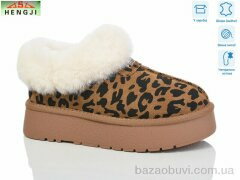 HENGJI-ELENA T63-2, 750.00, 6, 36-40