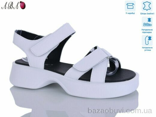 Aba G177ABA-3, 780.00, 8, 36-41