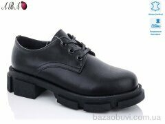 Aba HA0ABA5, 590.00, 8, 36-41