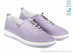 Allshoes 194710, 24.40, 8, 36-41