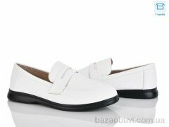 Hongquan B18-2, 580.00, 8, 36-41