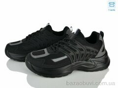 Kulada-UCSS-MD 906-3, 530.00, 8, 40-45