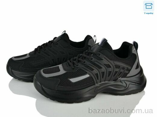 Kulada-UCSS-MD 906-3, 530.00, 8, 40-45