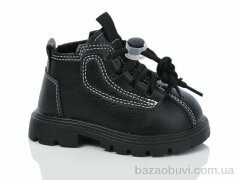 ASHIGULI L710-1, 290.00, 10, 15-19