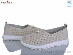 Veagia-ADA N90-3, 650.00, 8, 36-41