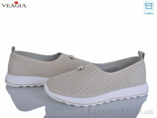 Veagia-ADA N90-3, 650.00, 8, 36-41