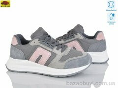 Mei De Li WKL81-12, 26.00, 8, 36-41