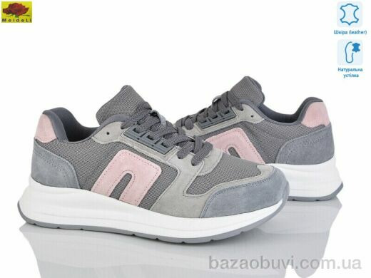 Mei De Li WKL81-12, 26.00, 8, 36-41