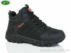 Bayota A9054-1, 22.00, 8, 41-46