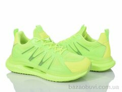 Violeta 149-41 green, 750.00, 8, 40-45