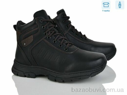 Nasite TM01-6A, 600.00, 8, 36-41