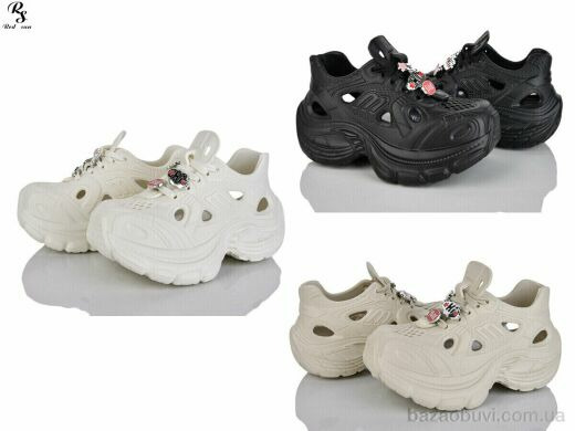 Red Sun QQ76 mix, 550.00, 9, 36-41