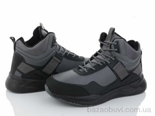 BULL A9152-4, 550.00, 8, 41-46