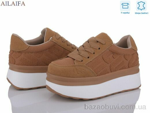 Ailaifa U67-7, 680.00, 6, 36-41