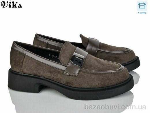 Vika 9112-6, 650.00, 8, 36-41