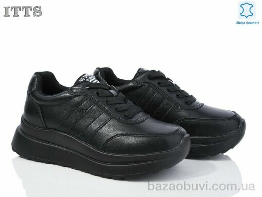 ITTS MT61-1, 20.00, 6, 36-41