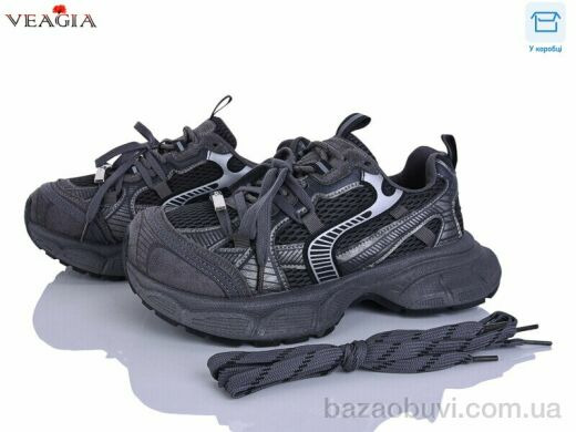 Veagia-ADA N65-2, 30.00, 8, 36-41