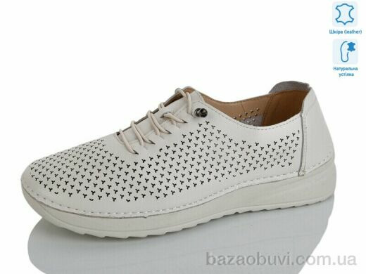 Коронате 182-2, 520.00, 8, 36-41