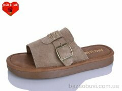 Jiao Li Mei C25, 490.00, 8, 36-41