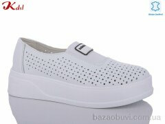 Jiulai-Kadisalun C675-1, 700.00, 8, 36-41