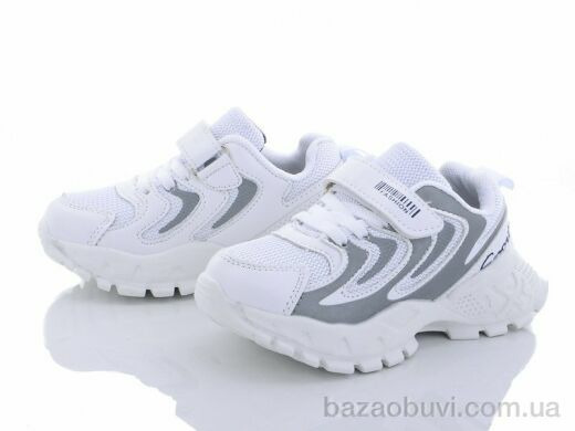 Alemy Kids XXD2853D, 250.00, 8, 25-30