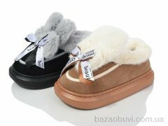 Lot Shoes N1393 mix, 395.00, 12, 36-41