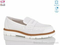 Gukkcr MG8029, 20.00, 8, 36-40
