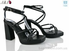 Aba QQ1ABA05-1, 590.00, 6, 36-40