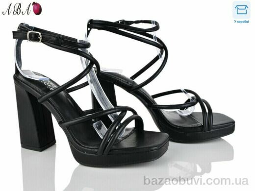 Aba QQ1ABA05-1, 590.00, 6, 36-40