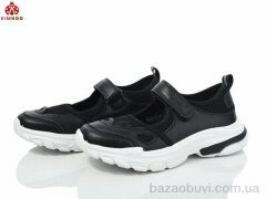 KIMBOO FG2515-3A, 390.00, 8, 31-36