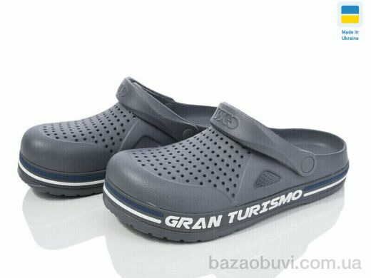 Golden Lion 521 сірий, 220.00, 6, 41-45