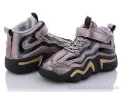 Xifa kids 6123-3, 180.00, 8, 26-31