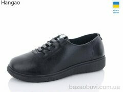 LR.Brother 301-1, 350.00, 8, 37-42