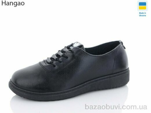 LR.Brother 301-1, 350.00, 8, 37-42