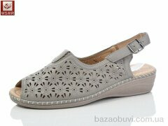 WSMR B09-4, 400.00, 8, 37-42