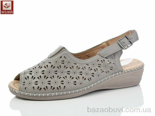 WSMR B09-4, 400.00, 8, 37-42